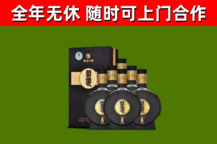 石渠县烟酒回收习酒1988.jpg