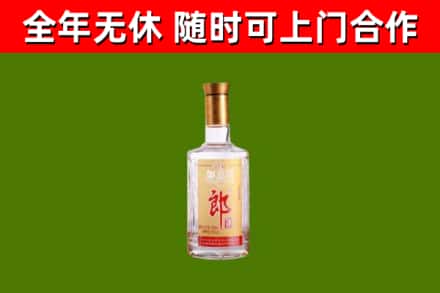 石渠县烟酒回收光瓶郎酒.jpg
