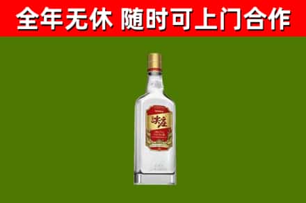 石渠县回收尖庄酒